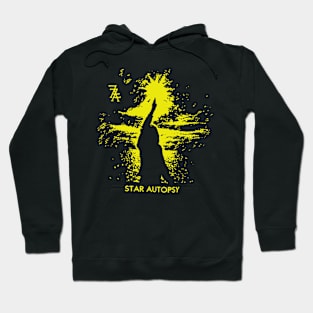 Zoat Aon Hoodie